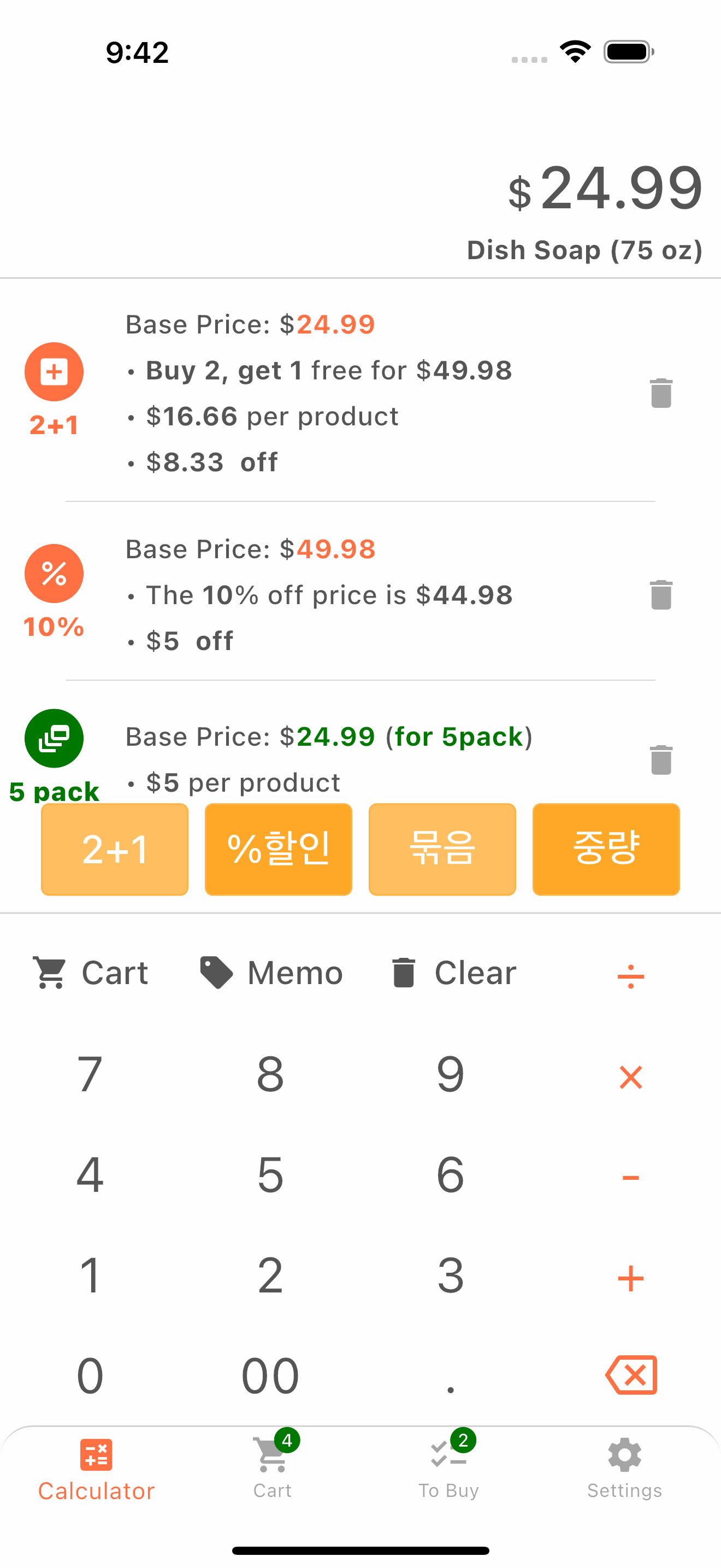 Smart Shopping discount and unit price calculator